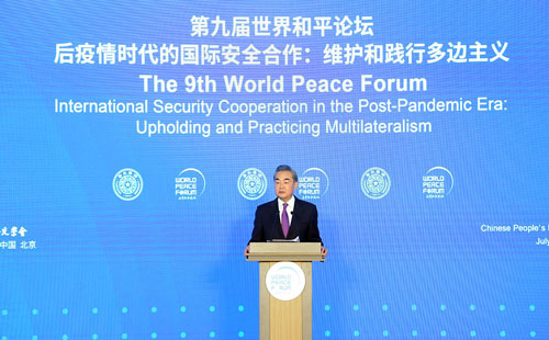 王毅部長「どの国による中国への内政干渉も断じて受け入れず」