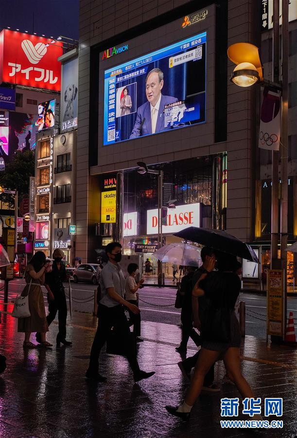 東京都で4度目の緊急事態宣言を発令　日本