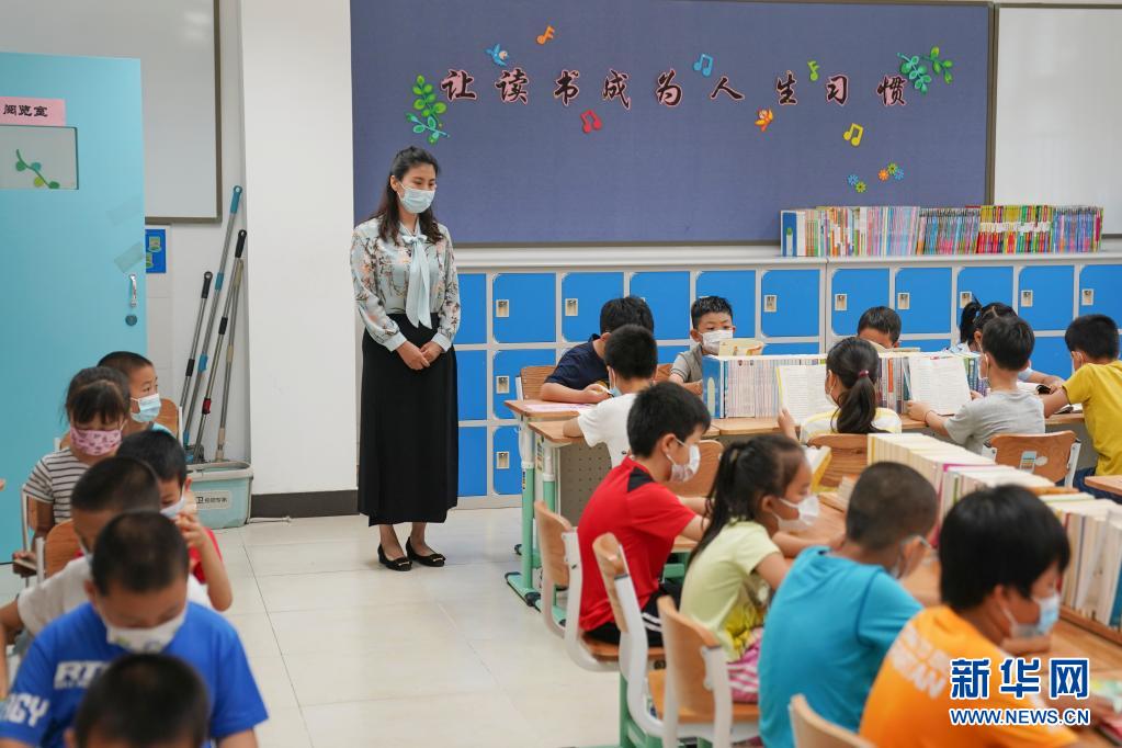 北京の夏休み学童保育が19日から正式にスタート