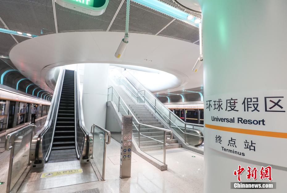 北京地下鉄ユニバーサル・リゾート駅を訪ねて