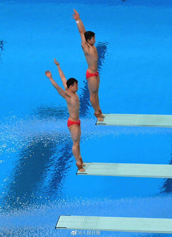 飛込男子シンクロ飛板飛込みで王宗源/謝思埸組が金メダル　東京五輪
