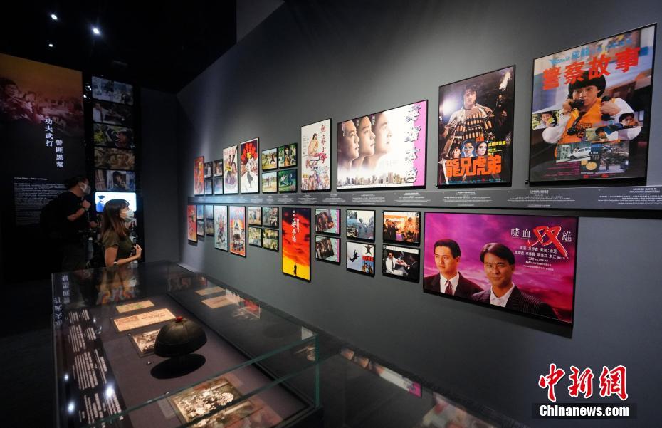 香港地区の過去60年のポップカルチャー振り返る特別展開幕