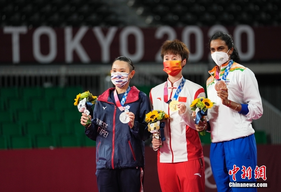 東京五輪バドミントン女子シングルスで陳雨菲選手が金