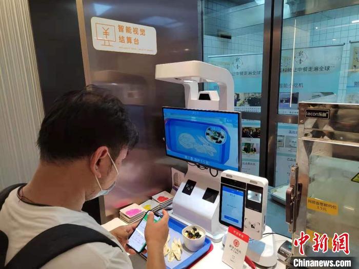 中国初のAIコミュニティスマート食堂が上海に登場