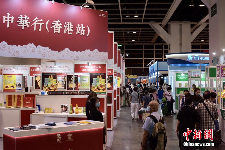 香港地区でフードエキスポなど各種展示会が開幕﻿