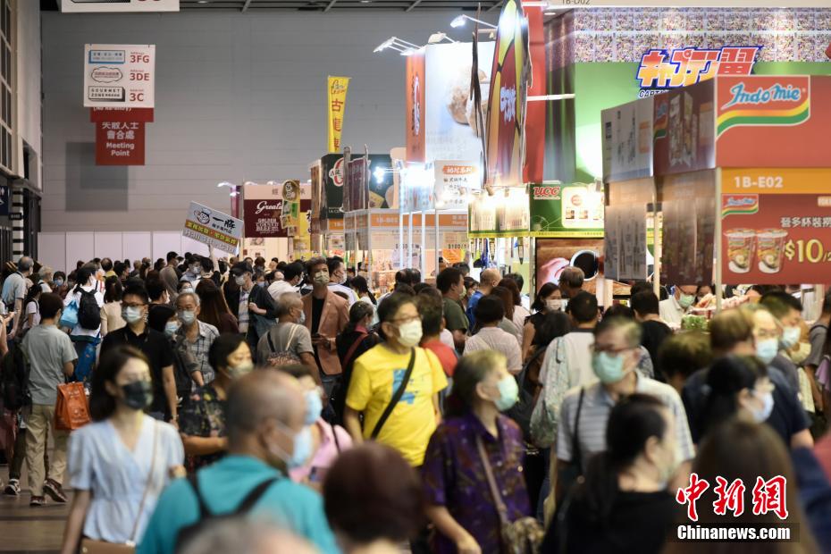 香港地区でフードエキスポなど各種展示会が開幕﻿