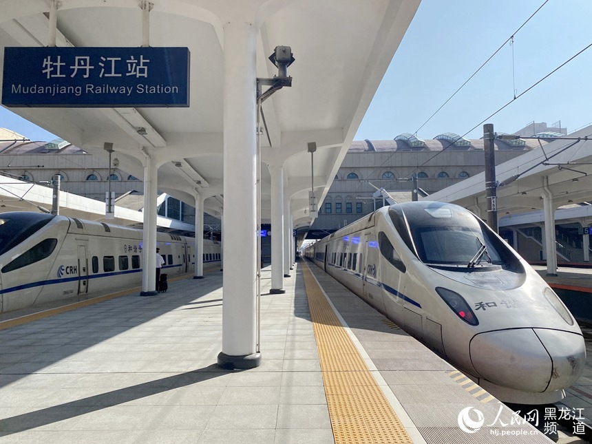 時速250キロ！中国最東端の高速鉄道「牡佳高速鉄道」が試運転　黒竜江省