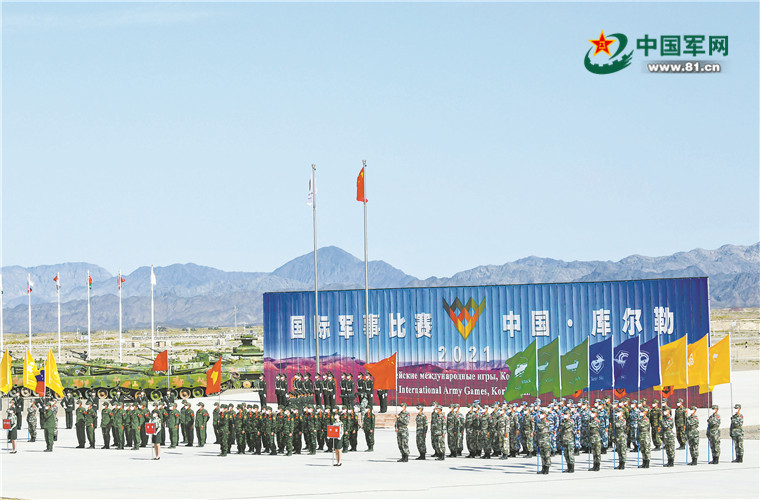 「国際軍事競技大会2021」　中国・新疆コルラ市での競技が開幕