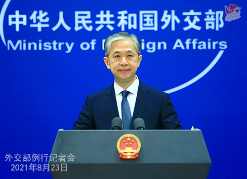 外交部「米国の新駐中国大使に中米友好・協力の促進を希望」