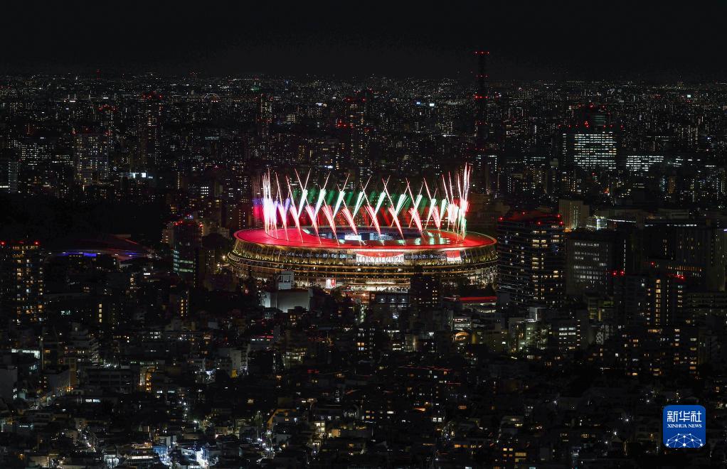 東京パラリンピックが開幕　日本