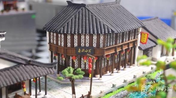 美しくてしかも甘い？フォンダンで作った江南古鎮のミニチュア模型　江蘇省