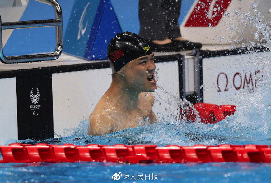 東京パラリンピックで中国代表が3回目となる金銀銅メダル独占