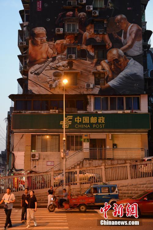 重慶最大のグラフィティアート街がアップグレード