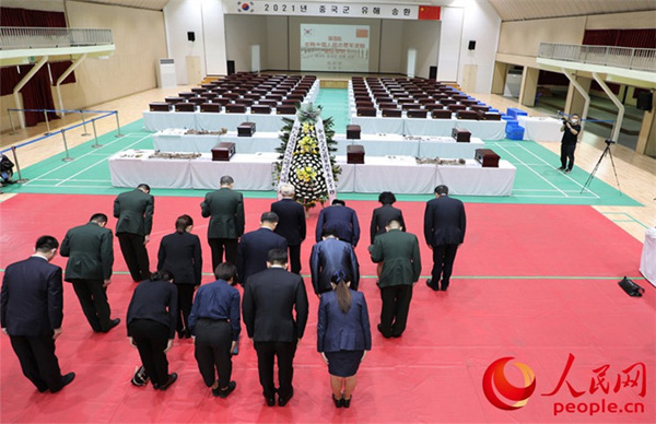 韓国で第8陣となる在韓中国人民志願軍烈士遺骨・遺品納棺式