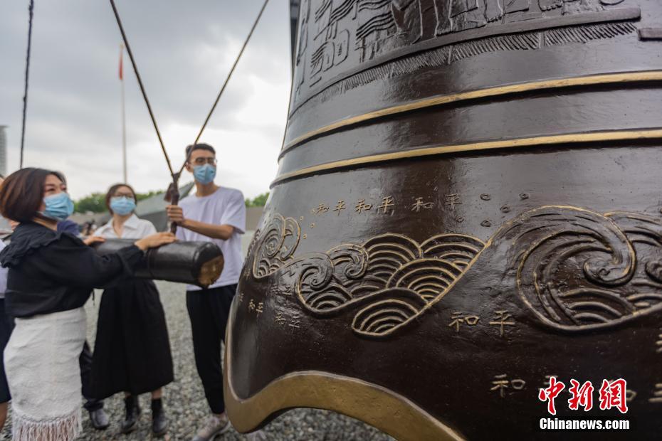「平和の鐘」鳴らして抗日戦争勝利76周年を記念　南京