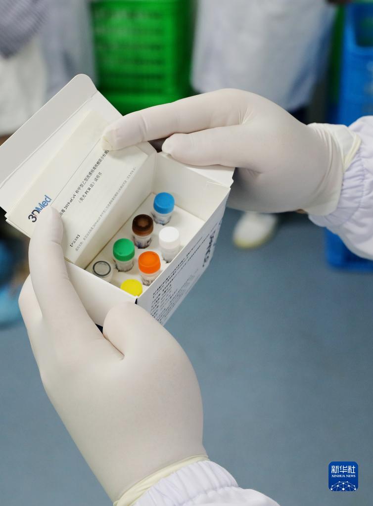 新型コロナウイルスとインフルエンザの同時検査可能な試薬キット生産開始