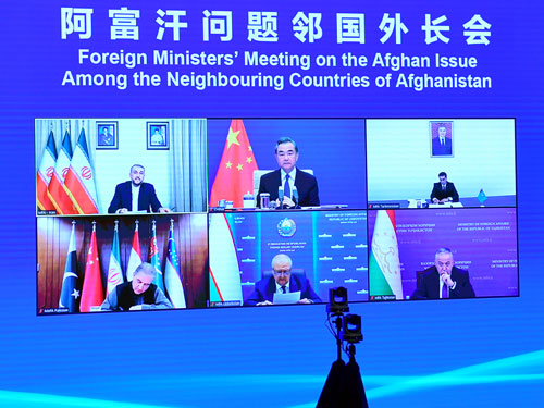 王毅部長がアフガン近隣諸国外相会議に出席「米国とその同盟国は教訓を汲み取り、責任を担うべき」