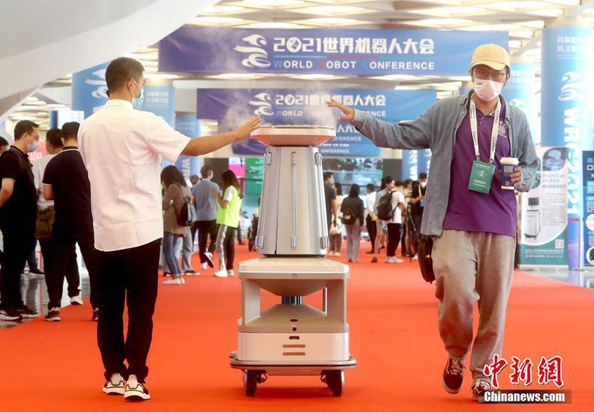 2021年世界ロボット大会が北京で開幕