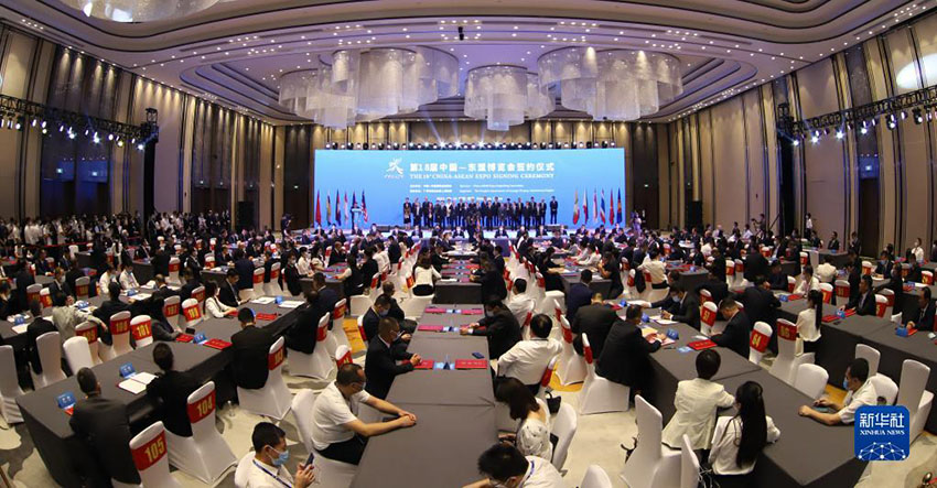 中国・ASEAN博のプロジェクト投資5兆1172億円で過去最高