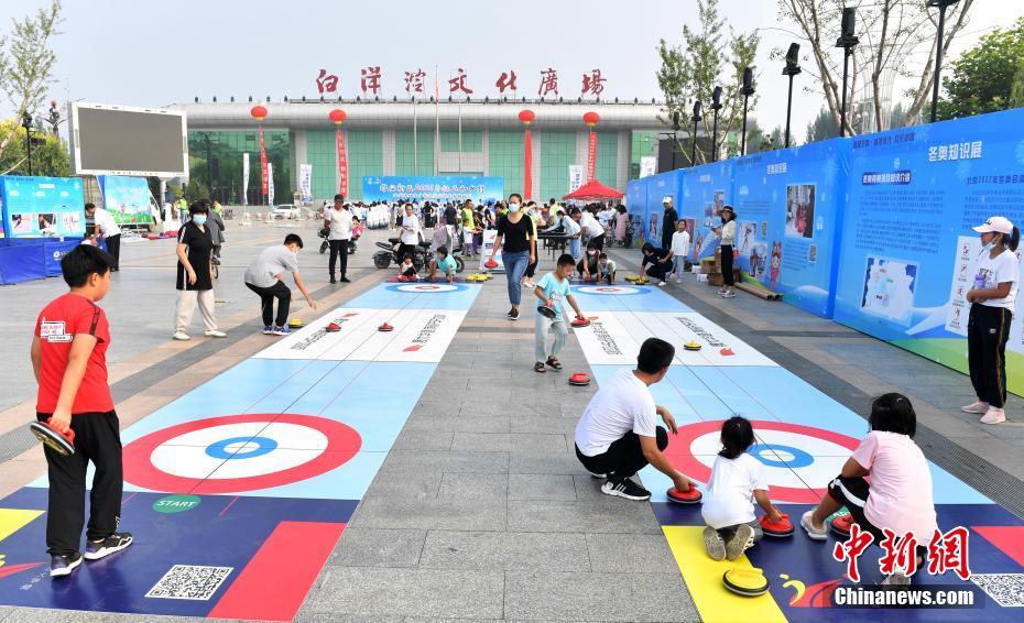 雄安新区の住民がウィンタースポーツを体験　河北省