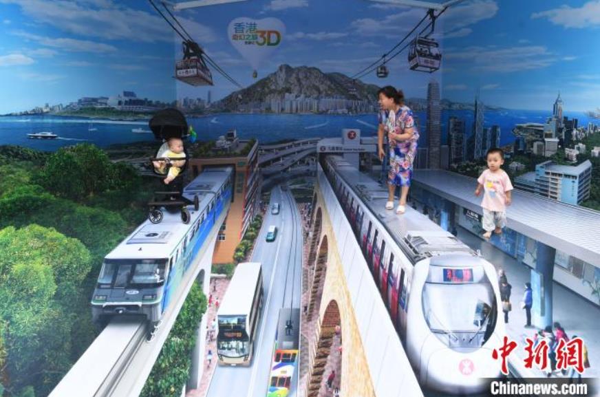 「香港3Dミステリーの旅」立体錯視アート展が重慶で開幕