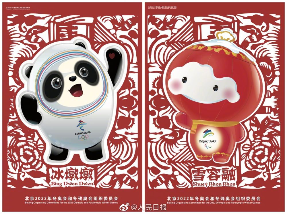 北京冬季五輪・パラリンピックのPR用ポスター公開