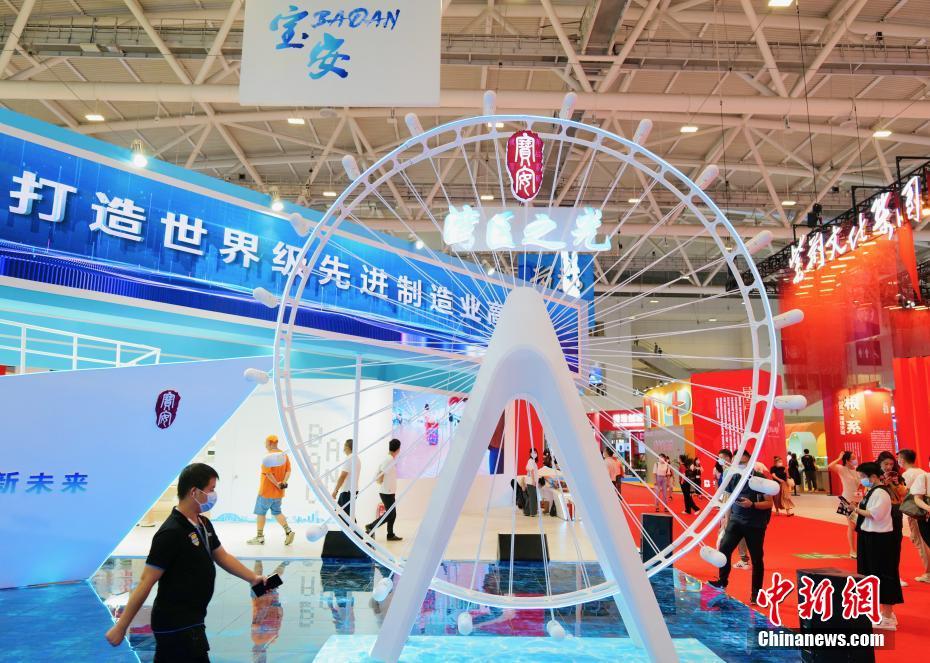 第17回中国（深セン）国際文化産業博覧交易会が開幕