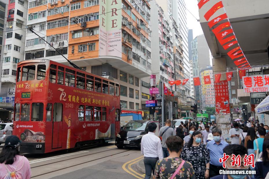 香港特別行政区の街に満ちる国慶節ムード
