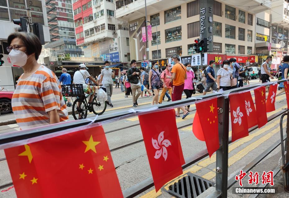 香港特別行政区の街に満ちる国慶節ムード