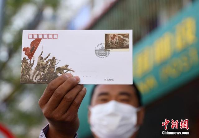 中国郵政が「辛亥革命110周年」記念切手を発行