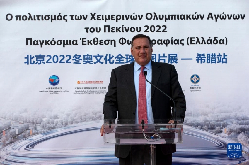 「2022年北京オリンピック」がテーマのフォトギャラリーがアテネで開幕