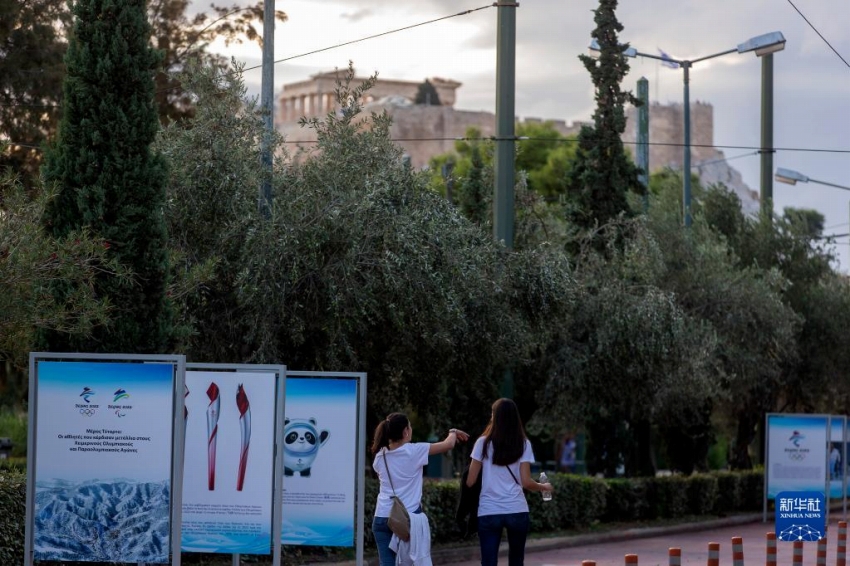 「2022年北京オリンピック」がテーマのフォトギャラリーがアテネで開幕