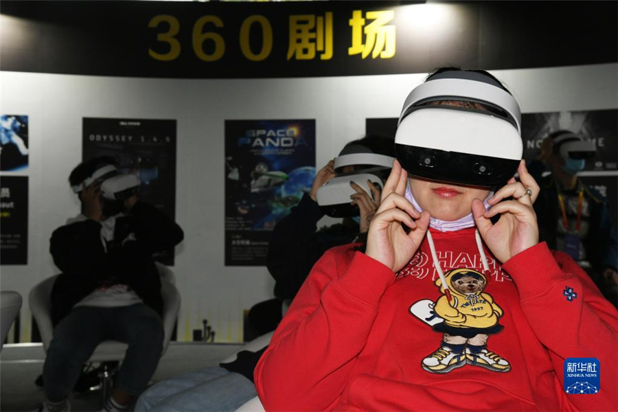 青島映画・テレビ博イベント　5G・VR技術で未来の視聴覚体験