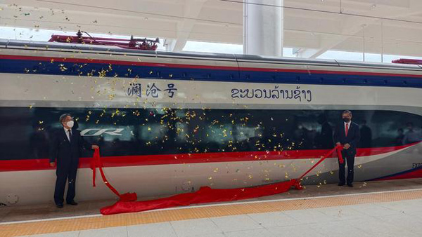 高速列車「瀾滄号」がラオス首都に到着　動態チェックに投入