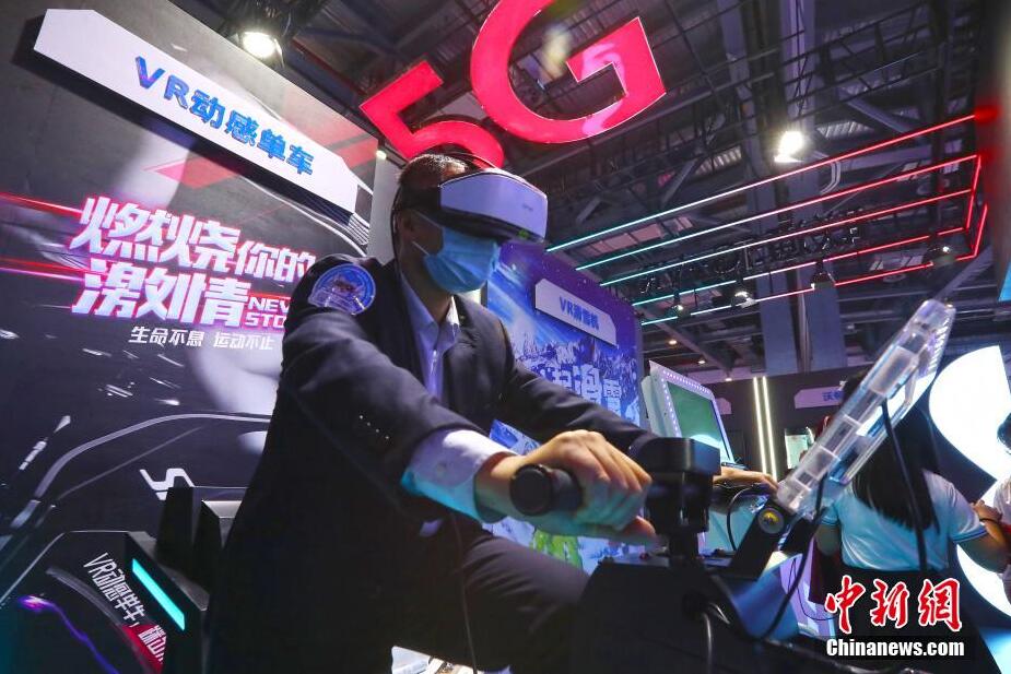 世界VR産業博覧会2021が開幕　先端テクノロジーの魅力を体験