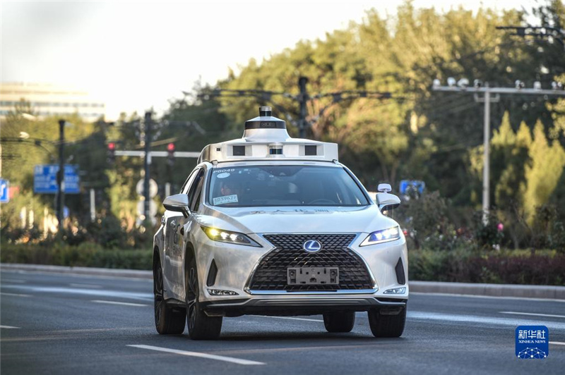 北京で自動運転「無人化」公道試験が開始