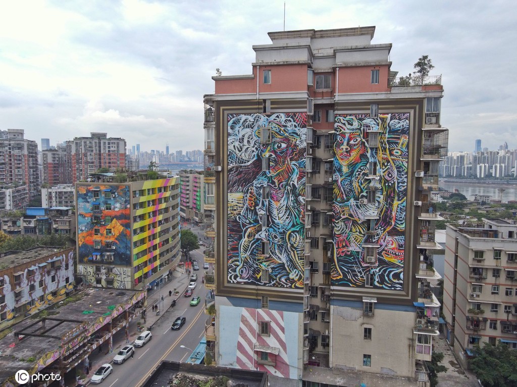 世界最大規模の3Dグラフィティアートが広がる街・重慶