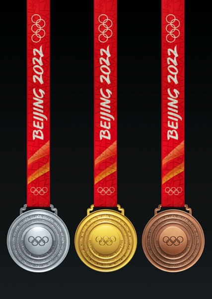 北京 オリンピック メダル