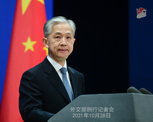 日本の指導者が東アジアサミットで中国の内政に干渉　外交部「厳正な申し入れ」