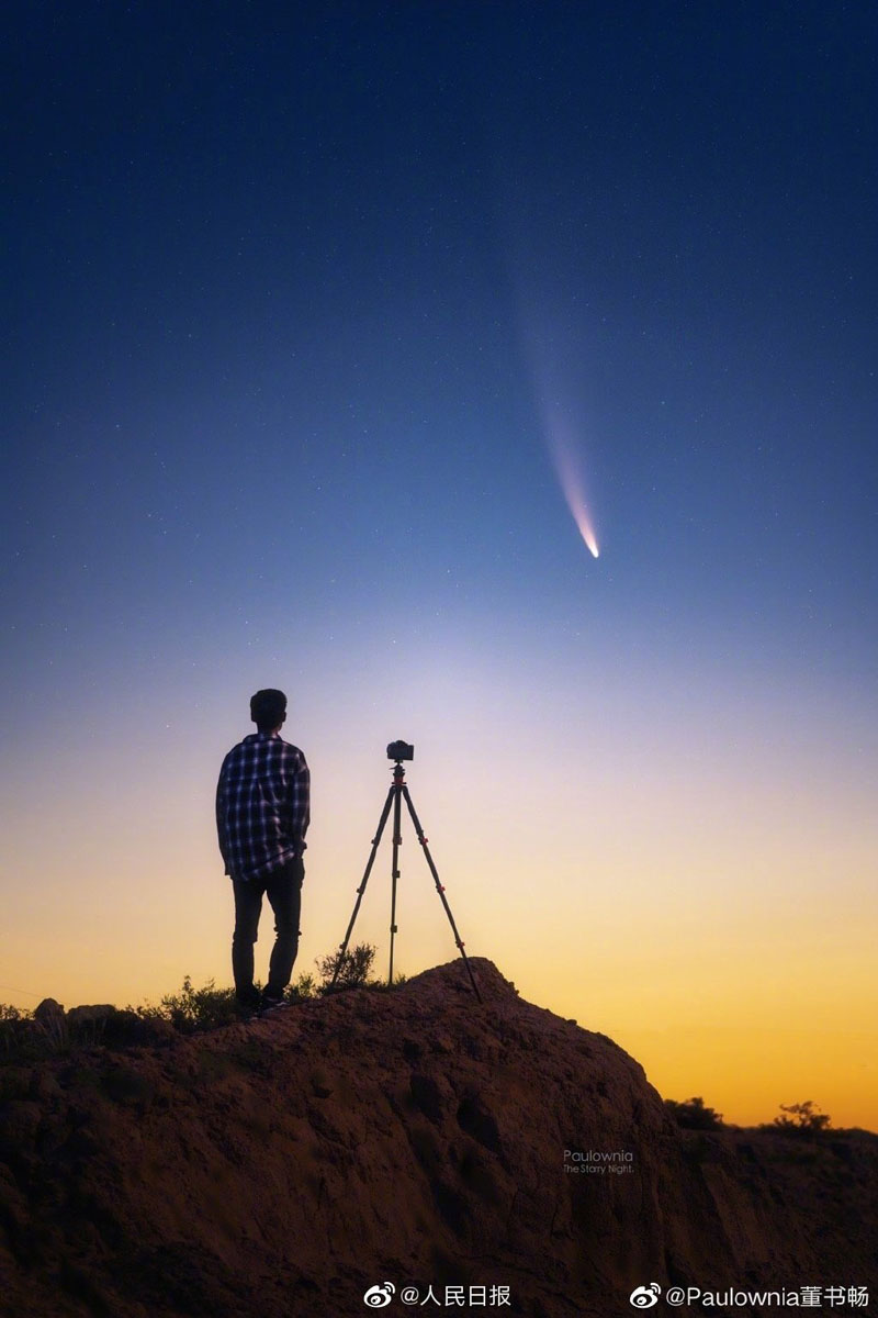 中国人男性が世界天体写真コンテストで総合優勝