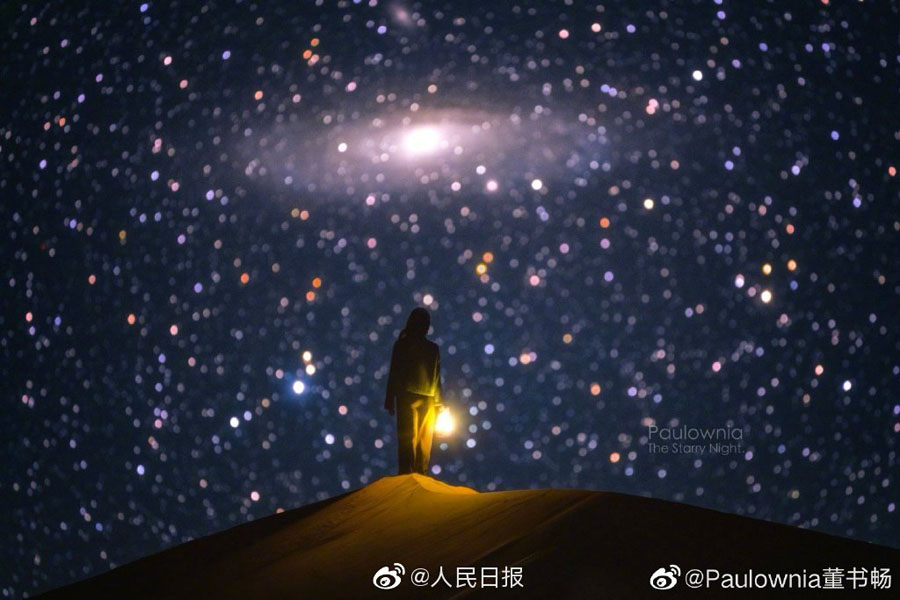 中国人男性が世界天体写真コンテストで総合優勝