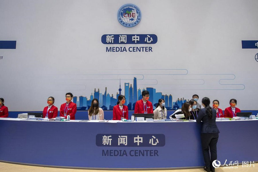 第4回中国国際輸入博覧会のメディアセンターが運用スタート　上海市