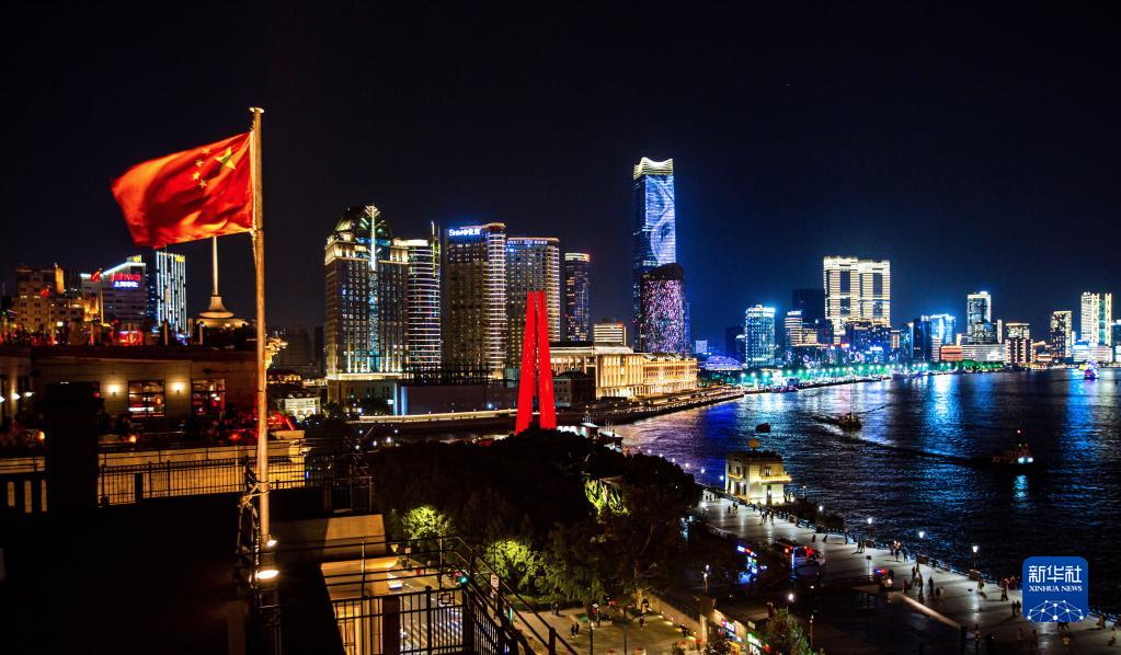 第4回中国国際輸入博覧会が開催される美しい上海