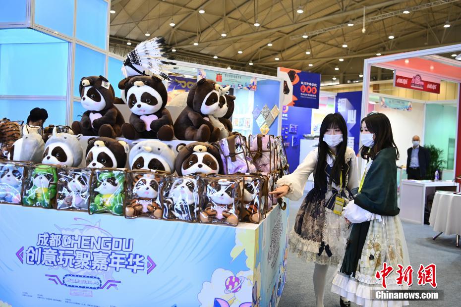 成都クリエイティビティ・デザイン産業展覧会がスタート　四川省