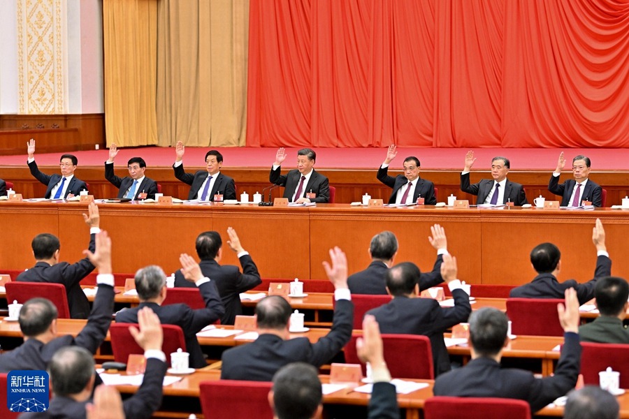 中国共産党第19期中央委員会第6回全体会議が開催