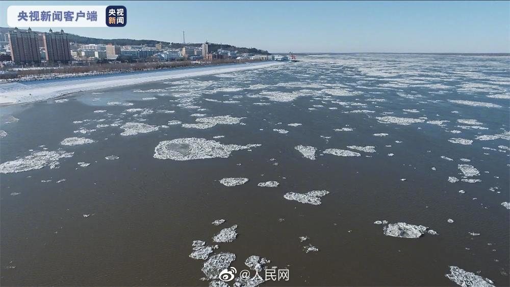 黒竜江全流域が流氷期に