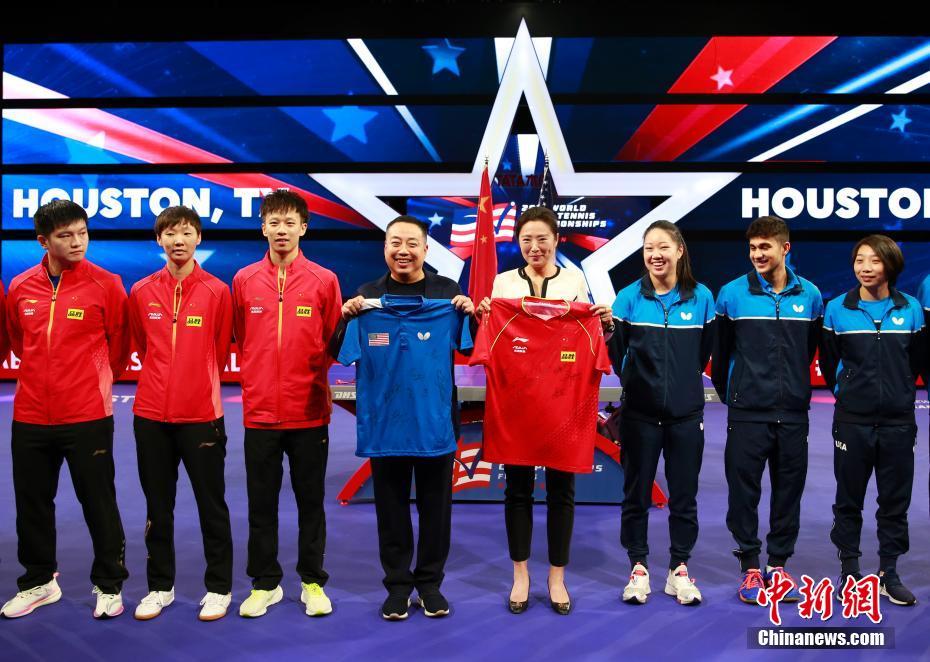 卓球の中米混合ペアが合同練習　2021世界選手権ヒューストン大会