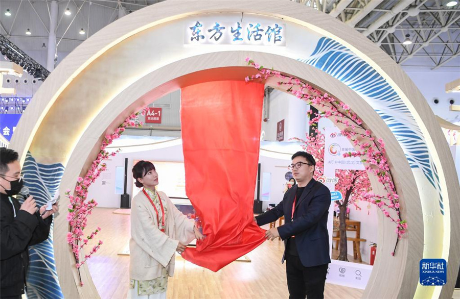 第1回中国文化観光博覧会が武漢で開催中