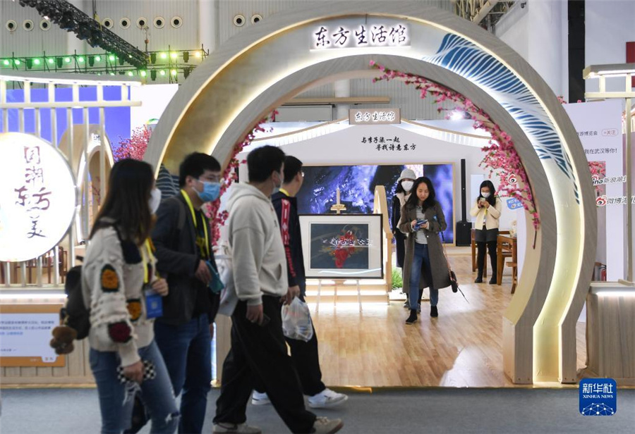 第1回中国文化観光博覧会が武漢で開催中