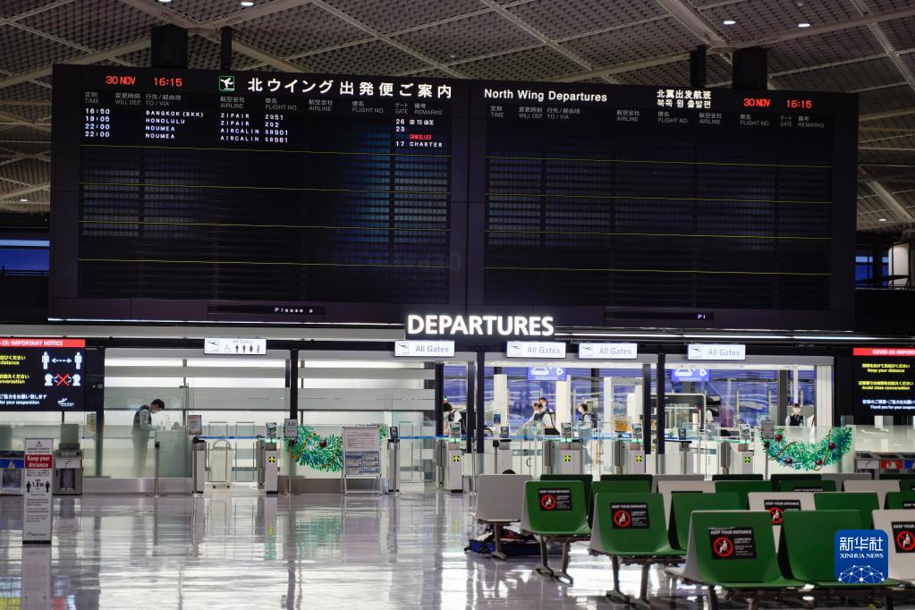 成田空港第1ターミナルの国際線出発ロビー（11月30日撮影・張笑宇）。